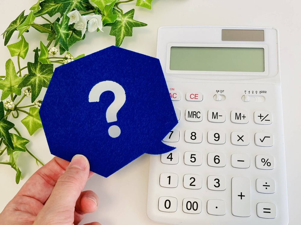 鼻炎のレーザー治療の費用相場は？保険適用や給付金の仕組みを解説