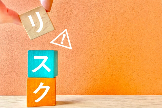 ケロイド治療で知っておきたい副作用・リスク